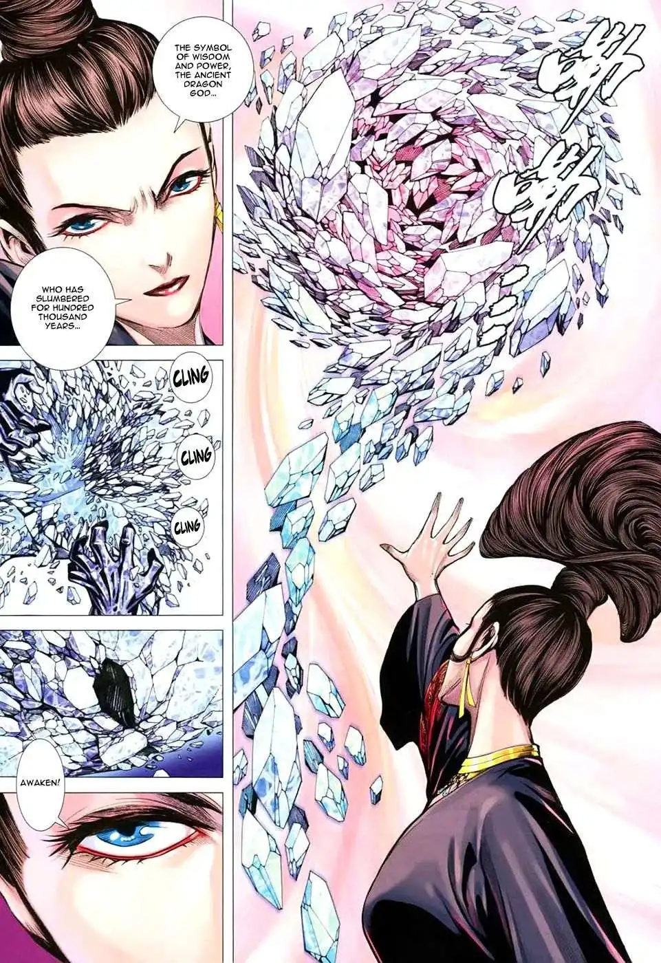 Feng Shen Ji Chapter 159 26